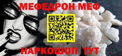 PSILOCYBIN Кинель