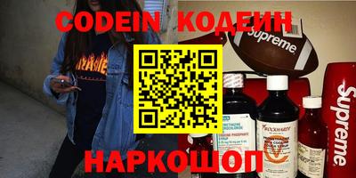 дживик Кингисепп