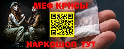 jwh Кимры