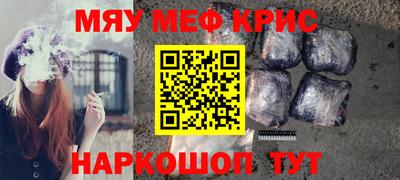 дживик Кингисепп