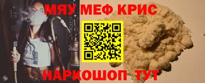 jwh Кимры