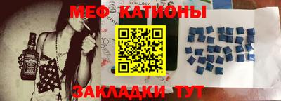 дживик Кингисепп