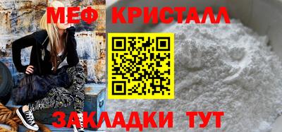 PSILOCYBIN Кинель