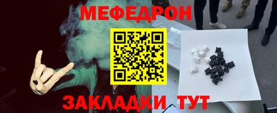 jwh Кимры