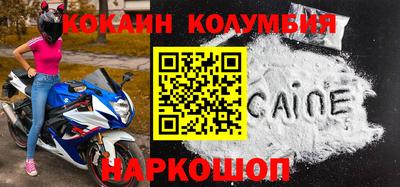 PSILOCYBIN Кинель