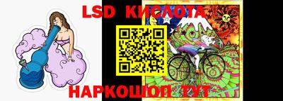 jwh Кимры