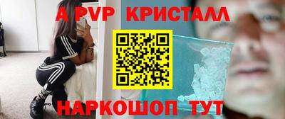 jwh Кимры