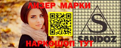 jwh Кимры