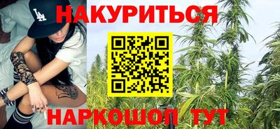 PSILOCYBIN Кинель