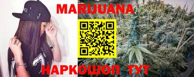 jwh Кимры