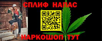 PSILOCYBIN Кинель