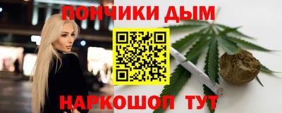 дживик Кингисепп