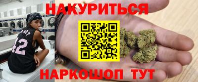 дживик Кингисепп