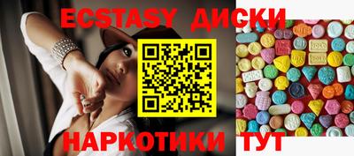 PSILOCYBIN Кинель