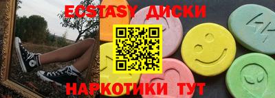дживик Кингисепп