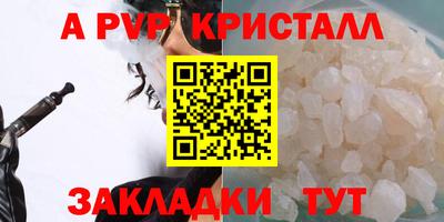 jwh Кимры