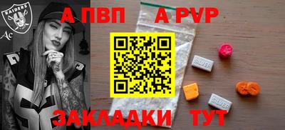 jwh Кимры