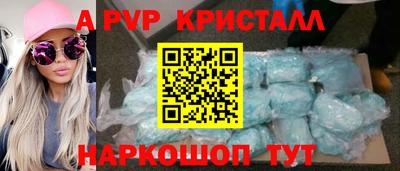 PSILOCYBIN Кинель