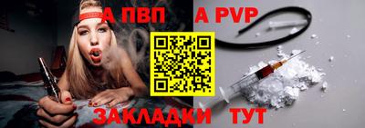 jwh Кимры