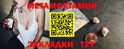 jwh Кимры