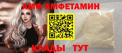 jwh Кимры