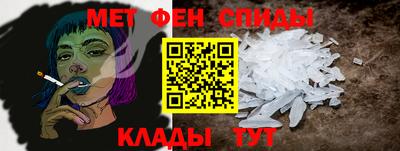 дживик Кингисепп