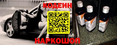 PSILOCYBIN Кинель