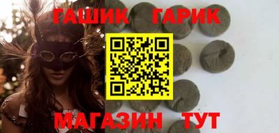 PSILOCYBIN Кинель