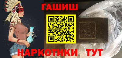 дживик Кингисепп