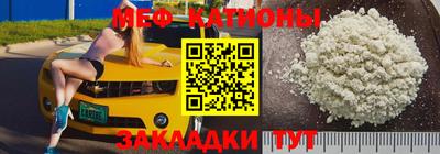 дживик Кингисепп