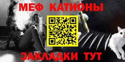 jwh Кимры