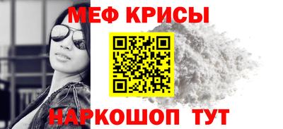 дживик Кингисепп