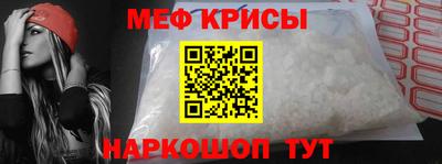 PSILOCYBIN Кинель