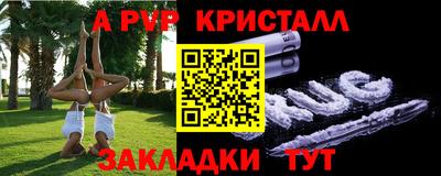 PSILOCYBIN Кинель